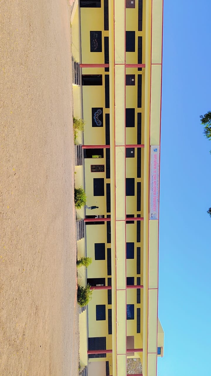 School Image